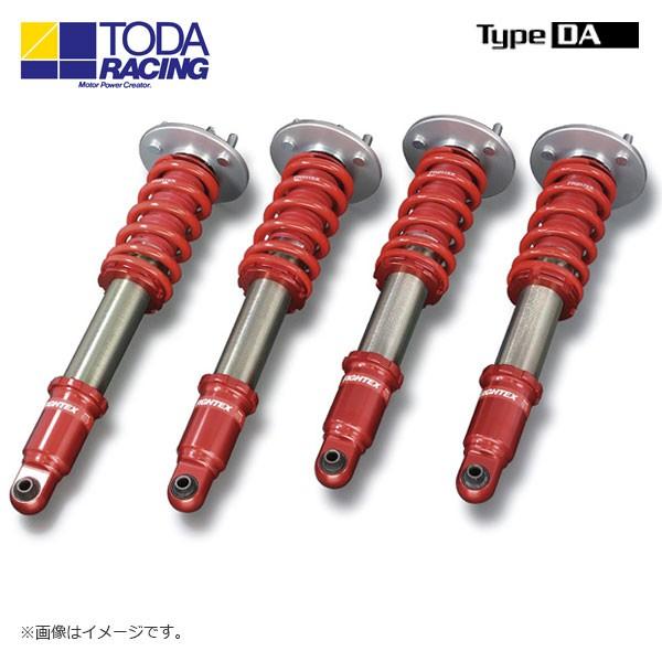 戸田レーシング  ファイテックスダンパーKIT ダンパー＋スプリング＋ピロアッパー(1台分) Type DA NSX NA1 NA2 沖縄・離島は要確認