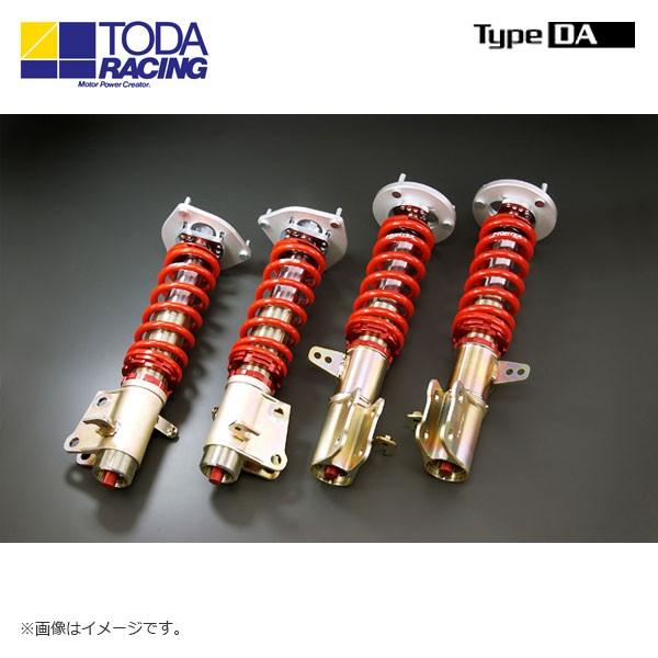 戸田レーシング ファイテックスダンパーKIT ダンパーのみ（1台分