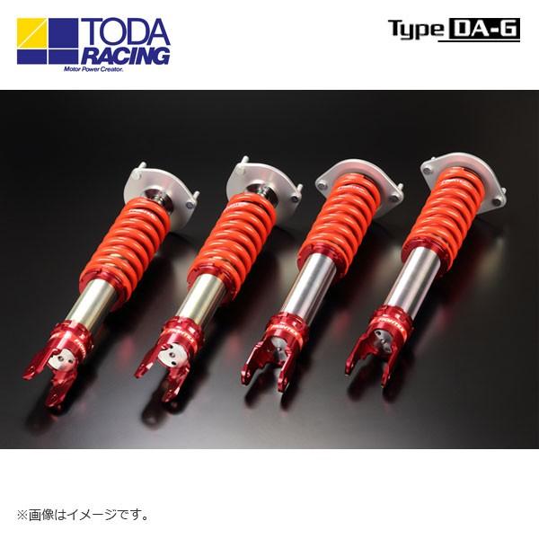 戸田一ころ  ファイテックスダンパーKIT ダンパー＋発条（1台分） Type DA-G 読み込むはやりっ児RF NDERC 沖縄・離島は要見さだめる 足回り、サスペンション-サスキット