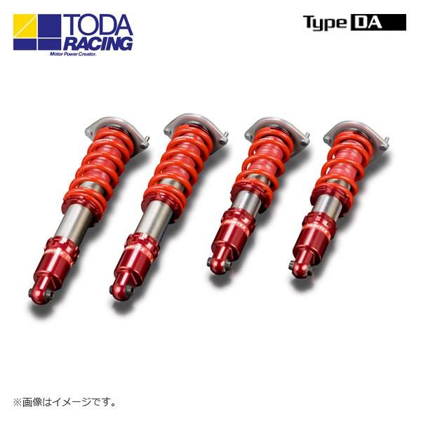 戸田レーシング ファイテックスダンパーKIT ダンパー＋スプリング＋
