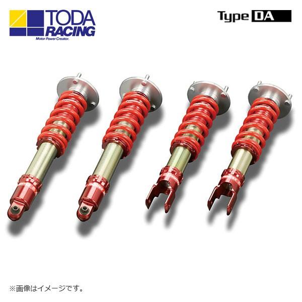 戸田レーシング  ファイテックスダンパーKIT ダンパーのみ（1台分） Type DA RX-7 FD3S 沖縄・離島は要確認