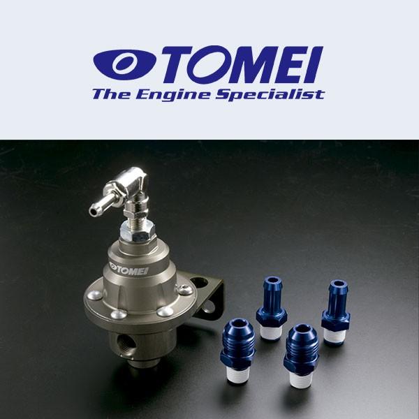 New限定品 Tomei 東名パワード 燃圧調整式フューエル プレッシャー レギュレーター タイプs 超歓迎 Www Muslimaidusa Org