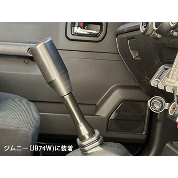 TOMEI POWERED 東名パワード シフトノブ ロング 90mm M10-V2 ジムニー