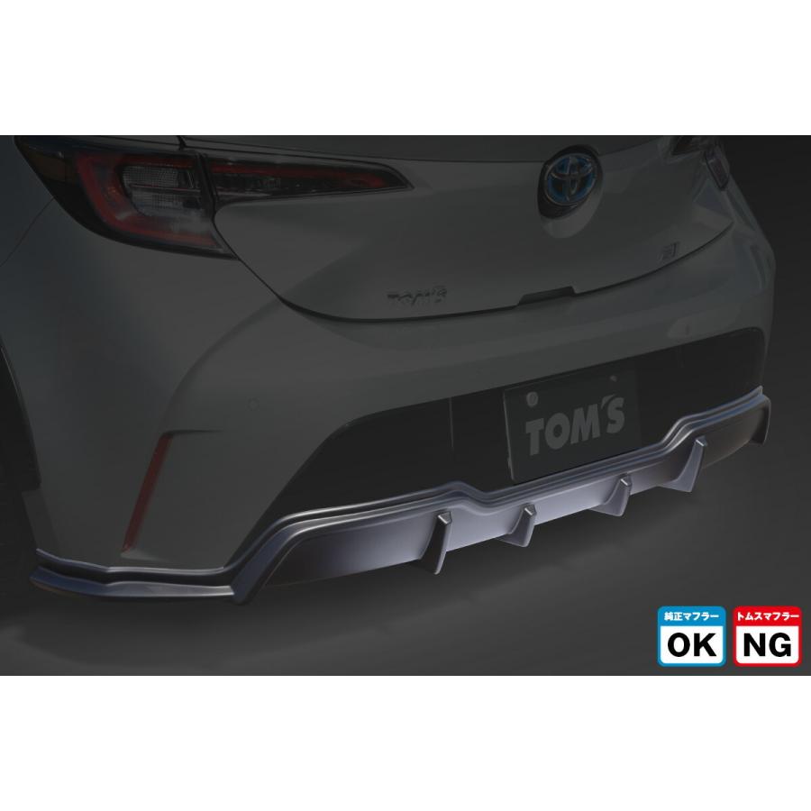 豪華で新しい オートクラフトTOM'S リヤバンパーディフューザー