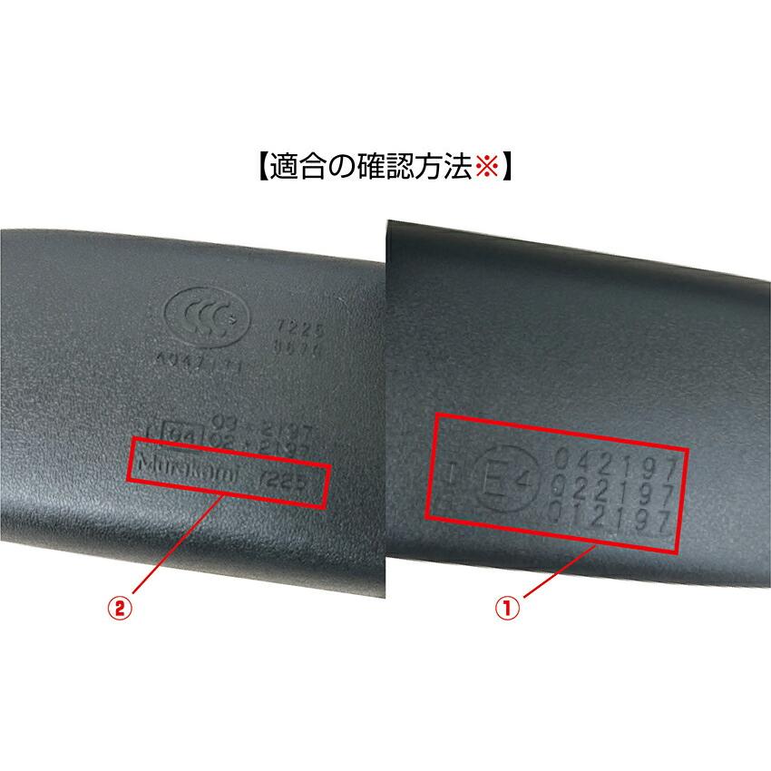 即納 TOM'S ワイドブルールームミラー タイプ2 GR86 ZN8 2021年10月