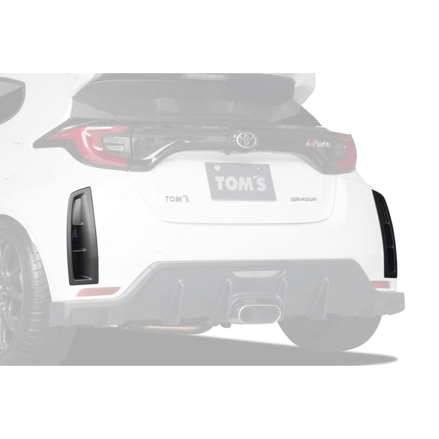 トムス GRヤリスリアバンパーダクト 2個セット Amazon | トムス(Tom's) リアバンパーダクト GRヤリス フラット