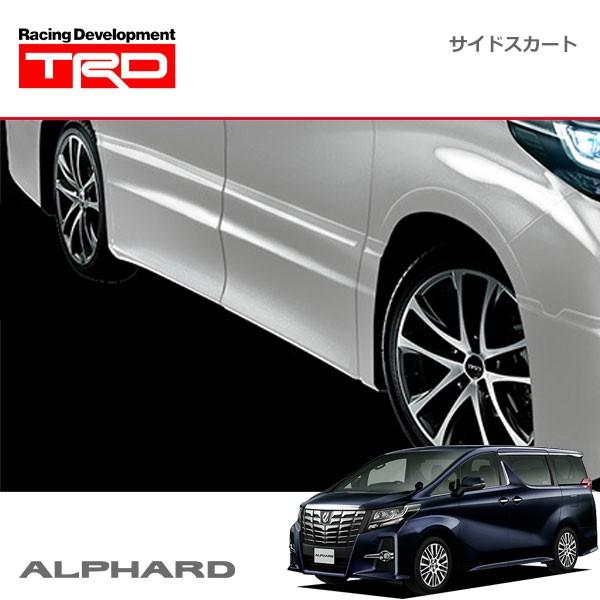 TRD サイドスカート ホワイトパールクリスタルシャイン (070) アルファード AGH30W AGH35W GGH30W GGH35W AYH30W 15/01〜17/12