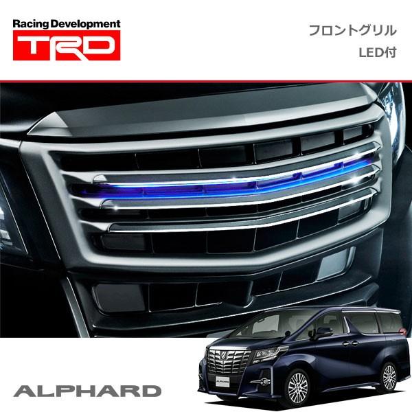 TRD フロントグリル LED付 素地 (未塗装) アルファード AGH30W AGH35W GGH30W GGH35W AYH30W 15/01〜17/12