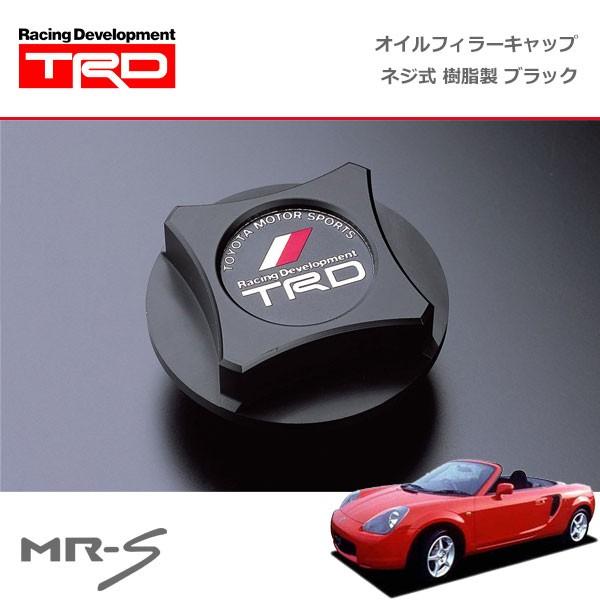 TRD オイルフィラーキャップ 樹脂製 ブラック ネジ式 MR-S ZZW30 94/05〜07/07｜auto-craft