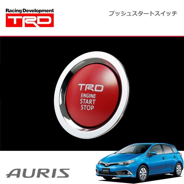 TRD プッシュスタートスイッチ ガソリン車（インジケーターランプ無） オーリス NRE185H NZE181H NZE184H ZRE186H 15/04〜｜auto-craft