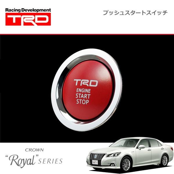 TRD プッシュスタートスイッチ ガソリン車（インジケーターランプ無） クラウン ロイヤル GRS210 GRS211 12/12〜