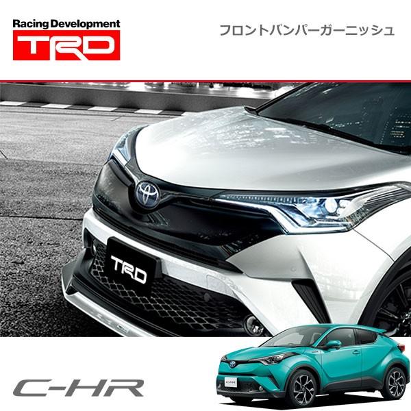 C-HR TRD スポーツ ブラック フロントバンパー TRD フロントバンパーガーニッシュ ブラック C-HR NGX50 ZYX10 16/12