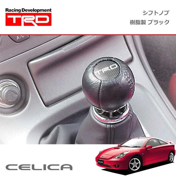 トヨタ　セリカ　スポーツ　ZZT231 シフトノブ TRD シフトノブ 球形 セリカ ZZT230 ZZT231 H11.9〜H18.4 5MT/6MT車