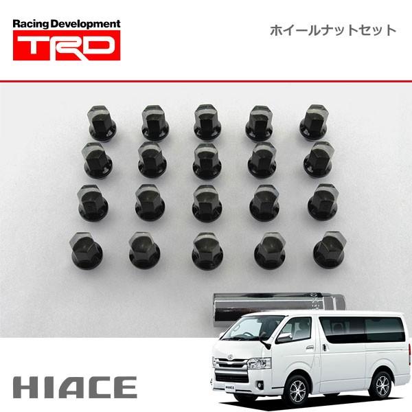ハイエース 純正 オプション アルミホイール 4本セット ナット付き TRD ナットセット ハイエースバン KDH20# KDH211 KDH22# TRH200 TRH21