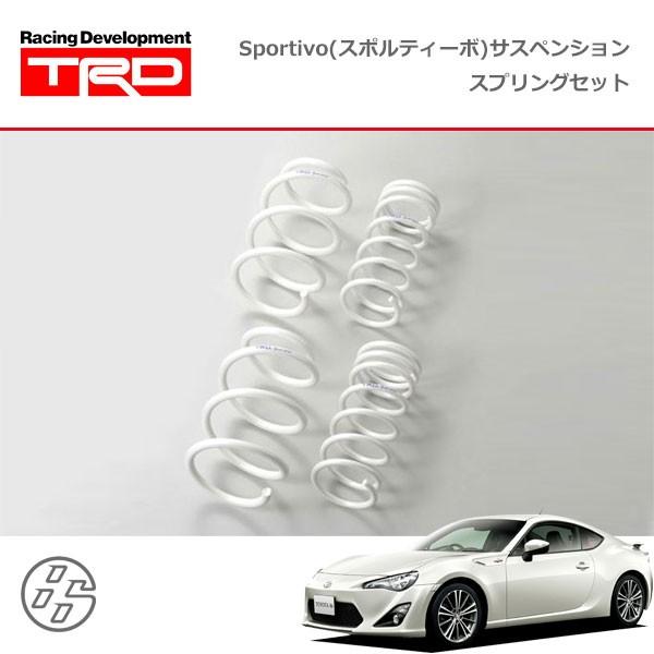 アクア TRD Sportivo サスペンションコイルスプリングセット TRD スポルティーボ サスペンション コイルスプリングセット ハチロク