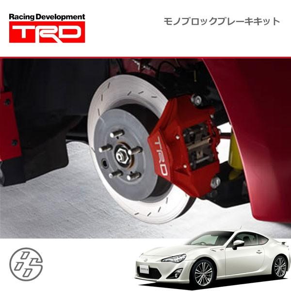 TRD モノブロックブレーキキット フロント4ポット、リヤ2ポット
