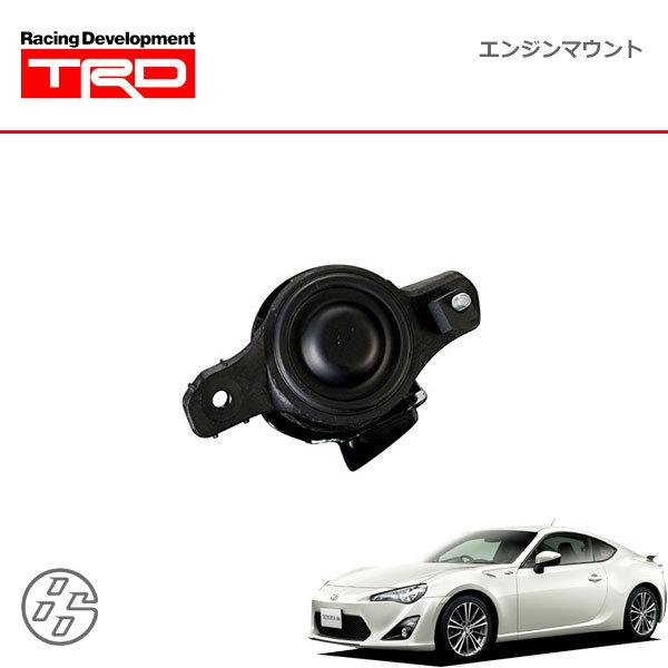 別倉庫からの配送】 TRD エンジンマウント 左側 LH ハチロク ZN6 12 04