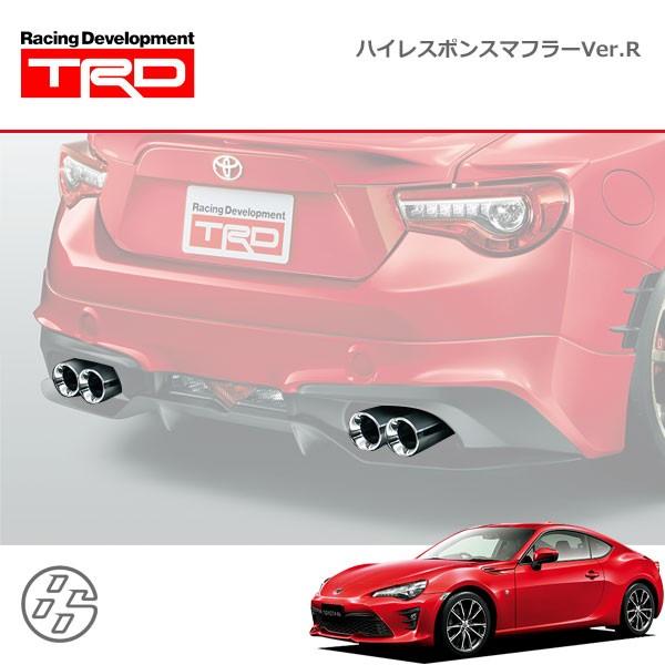 TRD ハイレスポンスマフラーVer.R ハチロク ZN6 16/07〜 : オート