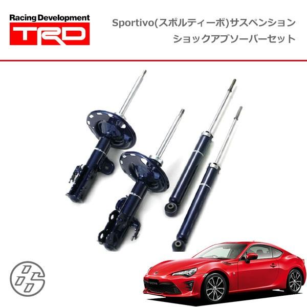 TRD スポルティーボ サスペンション ショックアブソーバーセット