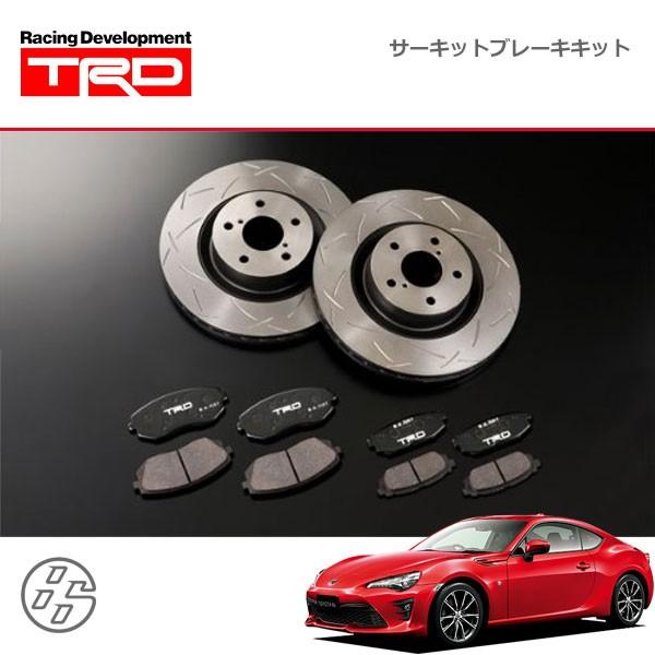 TRD - サーキットブレーキキット ハチロク ZN6 16/07〜 ブレーキキット-車、バイク、自転車-自動車