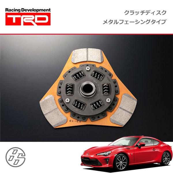 TRD クラッチディスク メタルフェーシング ハチロク ZN6 16/07〜 マニュアルトランスミッション車のみ
