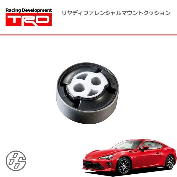 TOYOTA86 ZN6用 】 TRDリヤディファレンシャルマウントクッション TRD