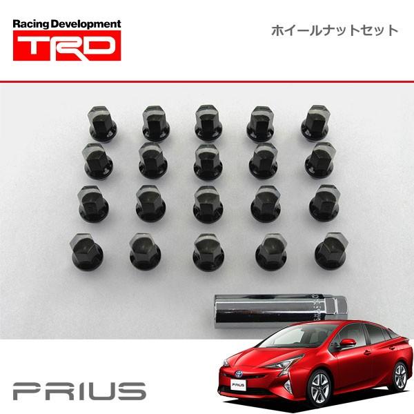 TRD ナットセット プリウス ZVW50 ZVW51 ZVW55 15/12〜18/11 : オート