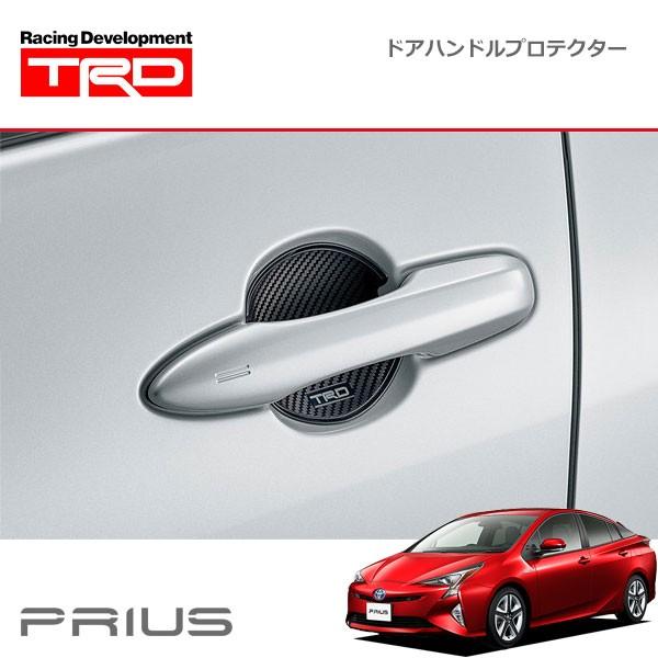 TRD ドアハンドルプロテクター ブラック 2枚セット プリウス ZVW50