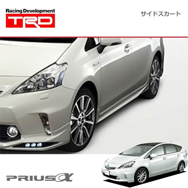 TRD サイドスカート 素地(未塗装) プリウスα ZVW40W ZVW41W 11/05〜14/11｜auto-craft