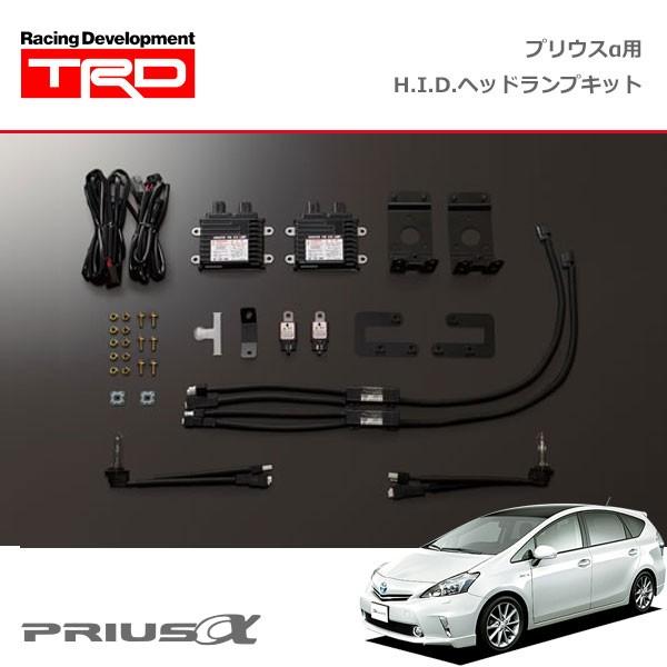 TRD HIDヘッドランプキット プリウスα ZVW40W ZVW41W 11/05〜14/11 ハロゲンヘッドランプ車