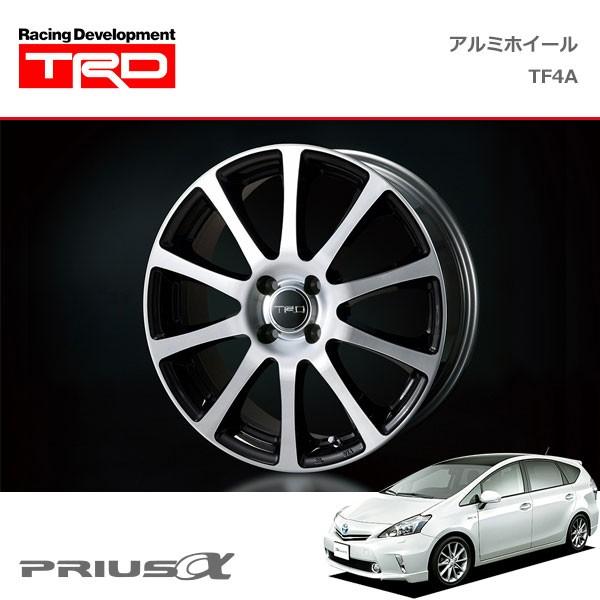 [リピート多数 本日発送 ] trd-2371 (trd-2371)