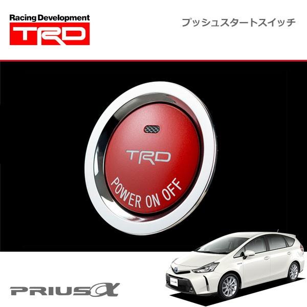 TRD プッシュスタートスイッチ ハイブリッド車用 インジケーター有 プリウスα ZVW40W ZVW41W 14/11〜16/05 〜16.05(インジケーターランプ付車)