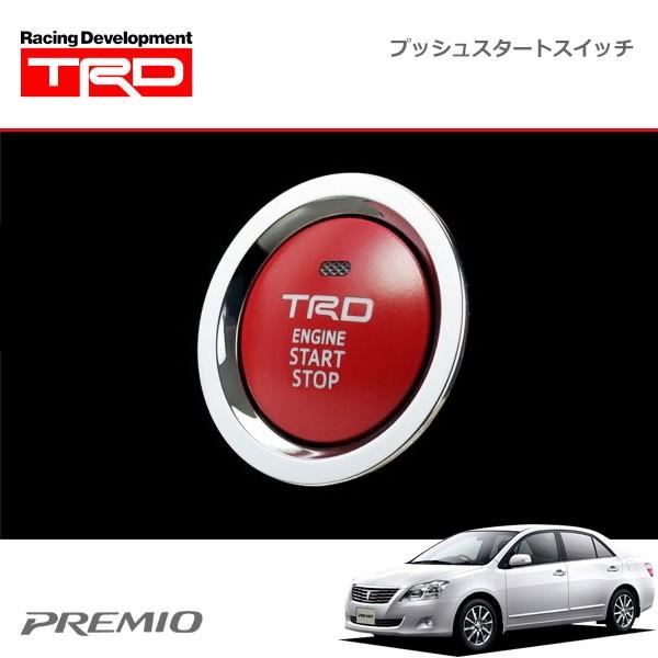 TRD プッシュスタートスイッチ インジケーターランプ有 プレミオ NZT260 ZRT260 ZRT265 ZRT261 07/06〜10/04｜auto-craft