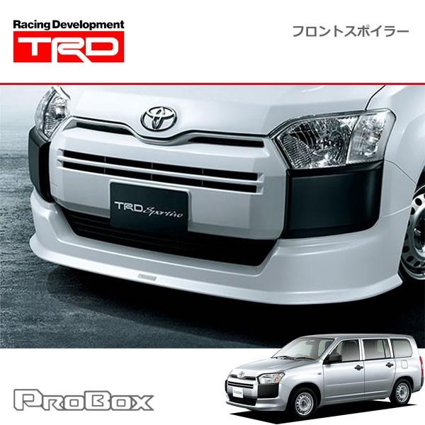TRD フロントスポイラー 素地(未塗装) プロボックス NSP160V NCP160V