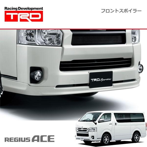 ハイエース　フロントスポイラーメーカー不明？ TRD フロントスポイラー 素地(未塗装) レジアスエース KDH20# KDH211