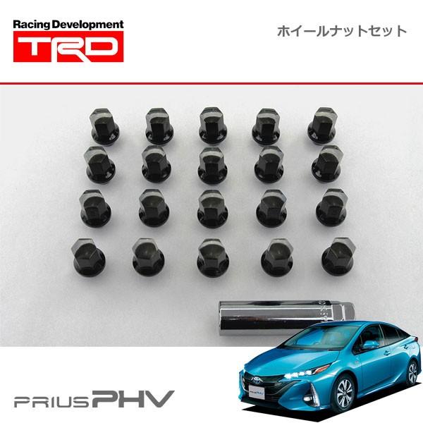 TRD ナットセット プリウスPHV ZVW52 17/02〜19/05 : オートクラフト