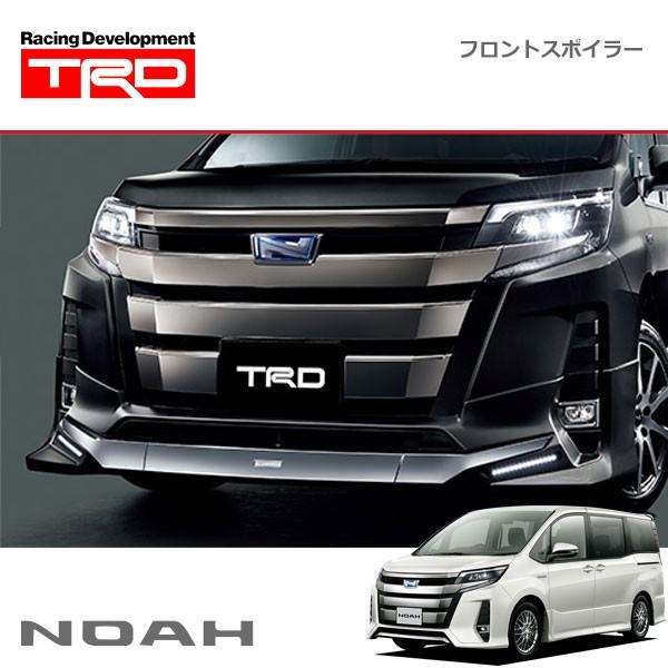 NOAH 80系 後期 W×B TRDスポーツ フロントスポイラー NOAH 80系 後期 W×B TRDスポーツ フロントスポイラー ノア80系