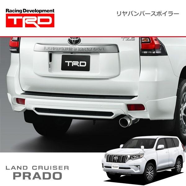 TRD リヤバンパースポイラー 素地 ランドクルーザープラド TRD リヤバンパースポイラー 素地 ランドクルーザープラド