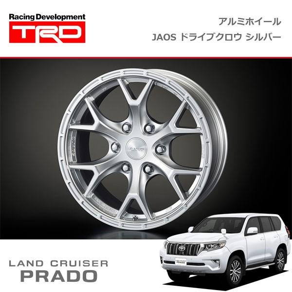 TRD アルミホイール JAOS トライブクロウ(シルバー) 17インチ 4本