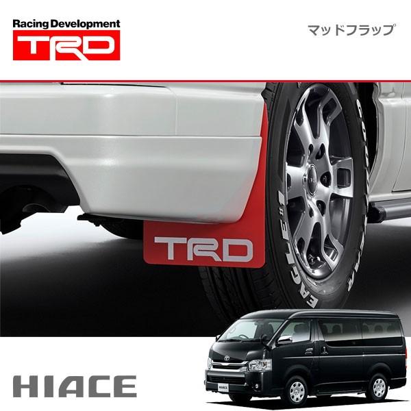 TOYOTA ハイエース　新品　TRD マッドフラップ　レッド　泥除け　廃盤品 TRD 即納 マッドフラップ レッド ハイエースコミューター / ハイエース