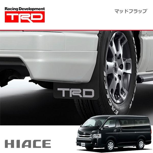 TRD マッドフラップ ブラック ハイエースコミューター / ハイエース