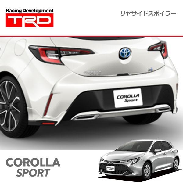 TRD リヤサイドスポイラー 未塗装 カローラスポーツ NRE210H NRE214H