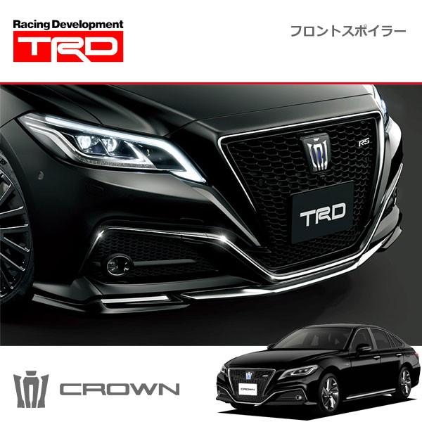 TRD フロントスポイラー 塗装済 クラウン ARS220 AZSH20 AZSH21 GWS224