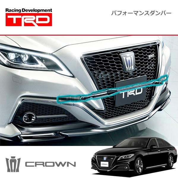 TRD パフォーマンスダンパーセット ターボ車用 クラウン ARS220 18/6