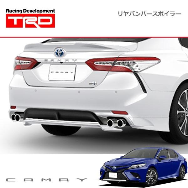 カムリ AXVH70 AXVH75 GR TRDトランクスポイラー 70カムリ TRDトランクスポイラー TRD GRリヤトランクスポイラー 素地