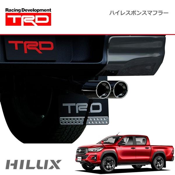ハイラックス　gun125 TRDマフラー　車検対応 TRD ハイレスポンスマフラー ハイラックス GUN125 17/09〜20/08