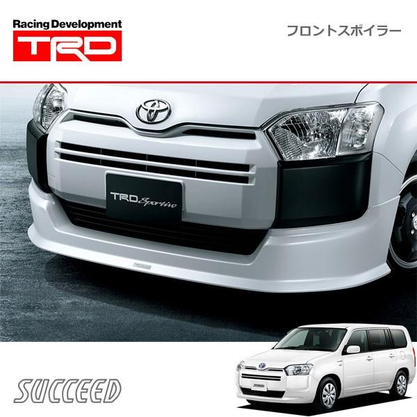 TRD フロントスポイラー ブラックマイカ(209) サクシード NHP160V NCP160V NCP165V 18/11〜