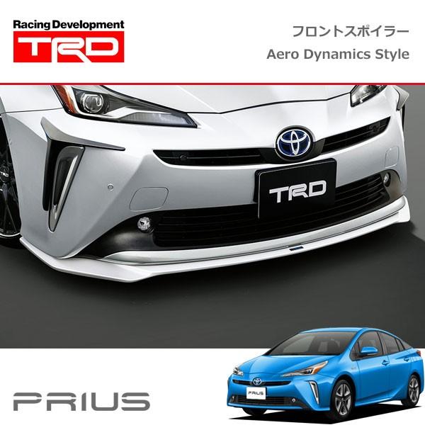 TRD フロントスポイラー エアロダイナミクススタイル 未塗装 プリウス ZVW51 ZVW55 18/12〜