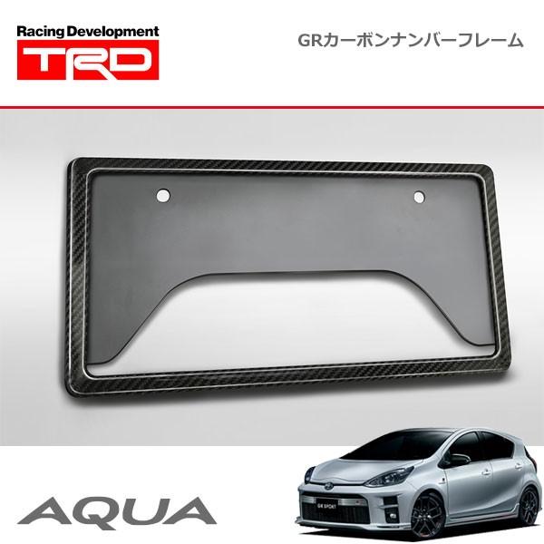 TRD GRカーボンナンバーフレーム フロント用 アクア NHP10 NHP10H 11/12〜 除く字光式ナンバープレート付車