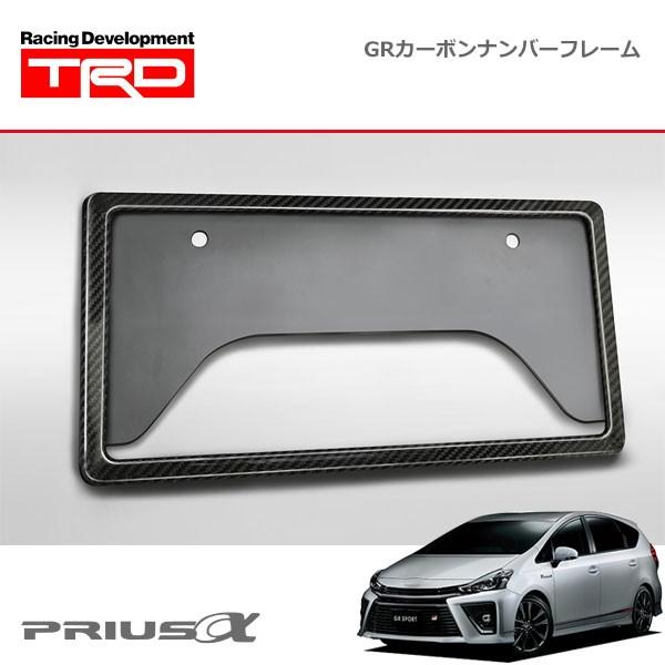 本店は Trd Grカーボンナンバーフレーム フロント用 プリウスa Zvw40w Zvw41w 11 05 除く字光式ナンバープレート付車 魅了 Www Technet 21 Org